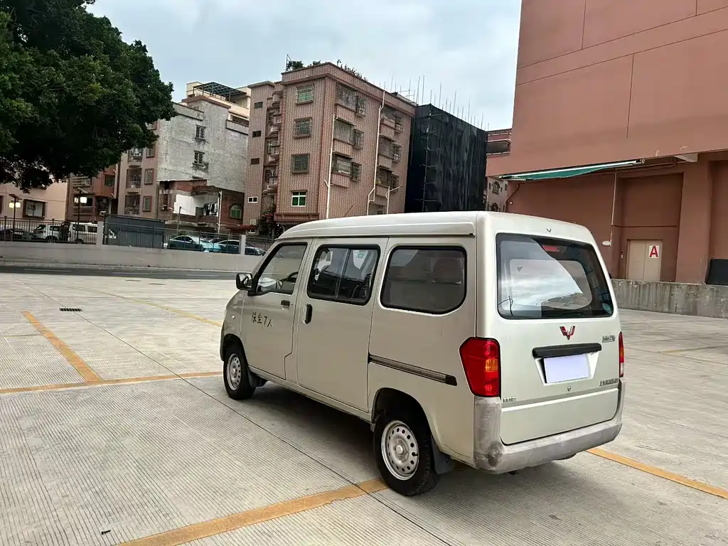 Wuling Sunshine 2013 1.0L