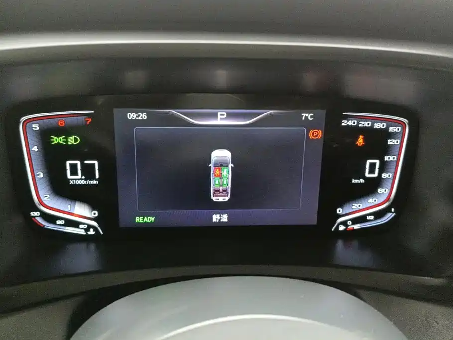 Hongqi Hongqi HQ9 — миниатюра 14
