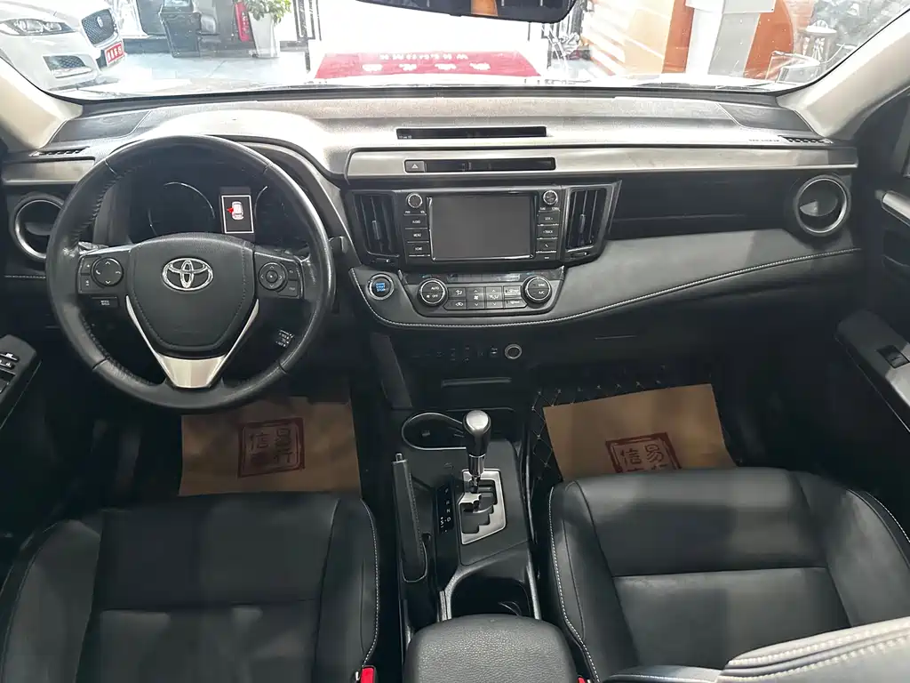 TOYOTA RAV4 RONGFANG