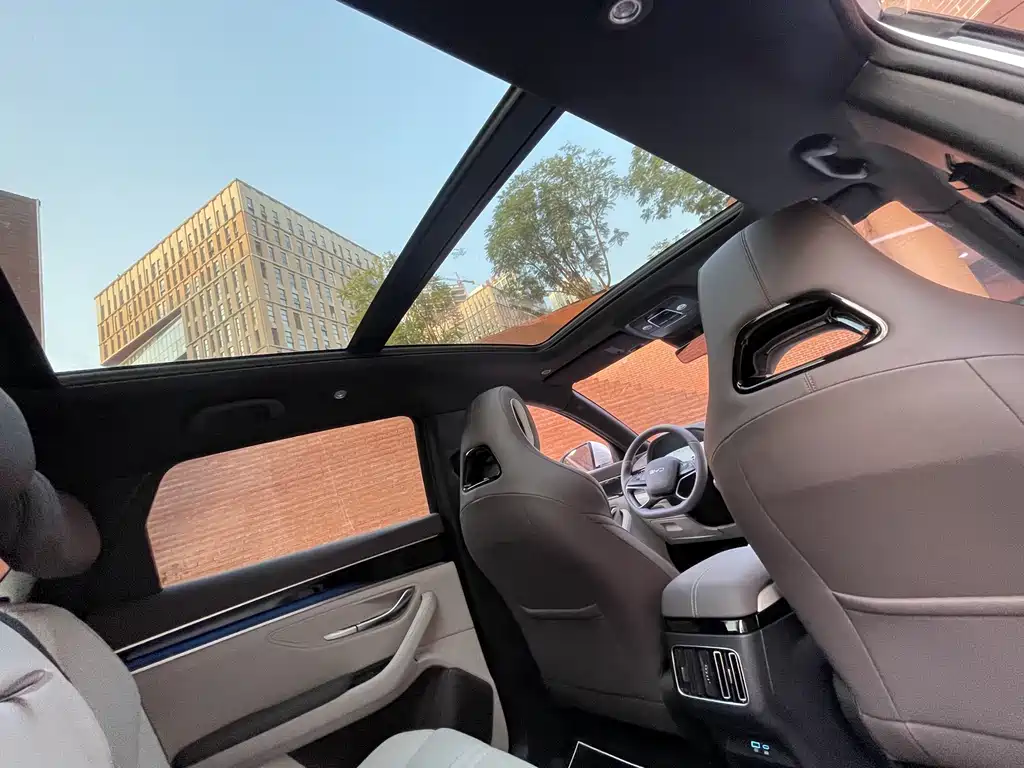 BYD SONGJIANG NEW ENERGY