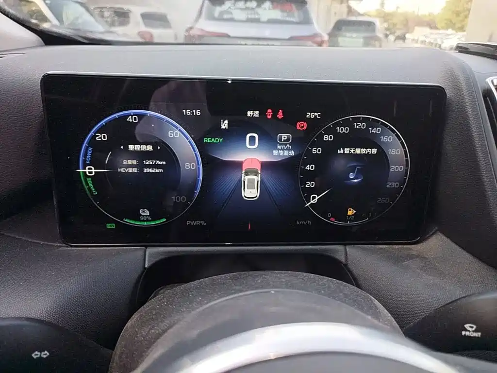 Hongqi Hongqi HS3 PHEV — миниатюра 12