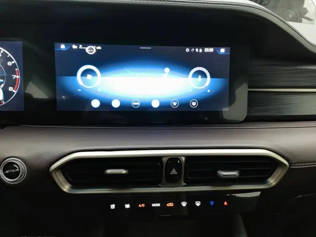 Jetour X90 PLUS — миниатюра 12