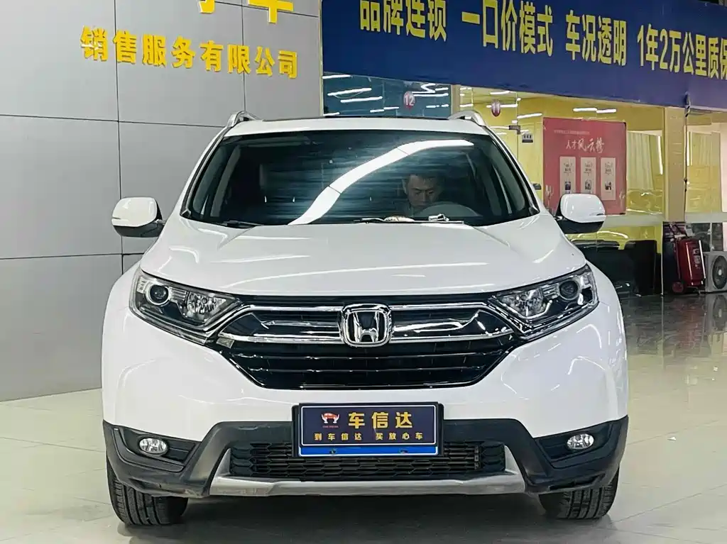 HONDA CR V