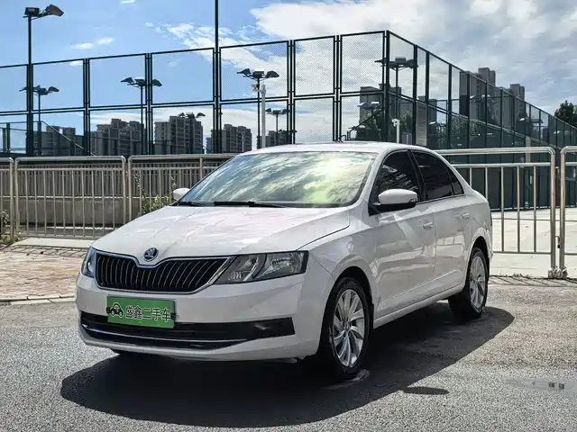 SKODA XIN RUI 2020
