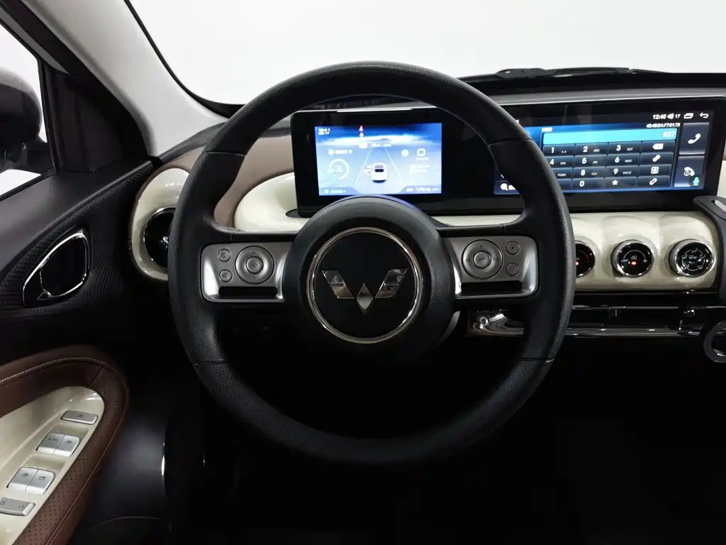 Wuling Bingo — миниатюра 11