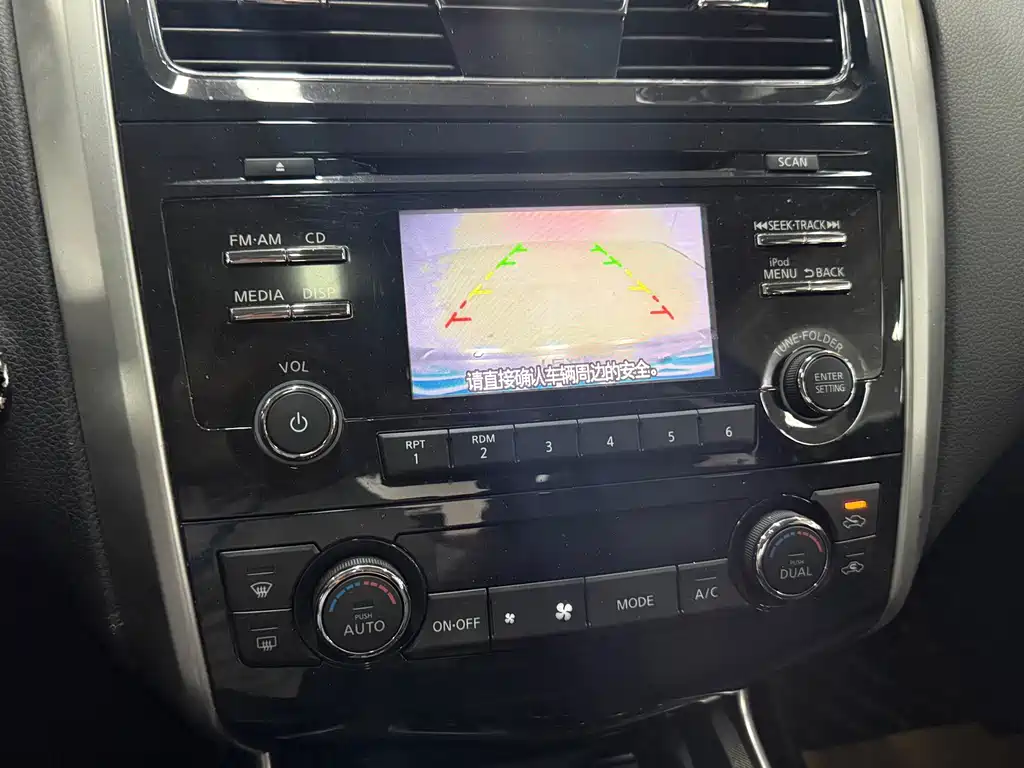 Nissan Teana — миниатюра 13