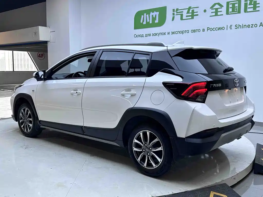 Toyota Yaris L Zhixuan YARiS L 2022 X 1.5L CVT Luxury PLUS