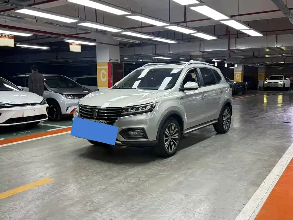 Roewe RX5 New Energy 2018
