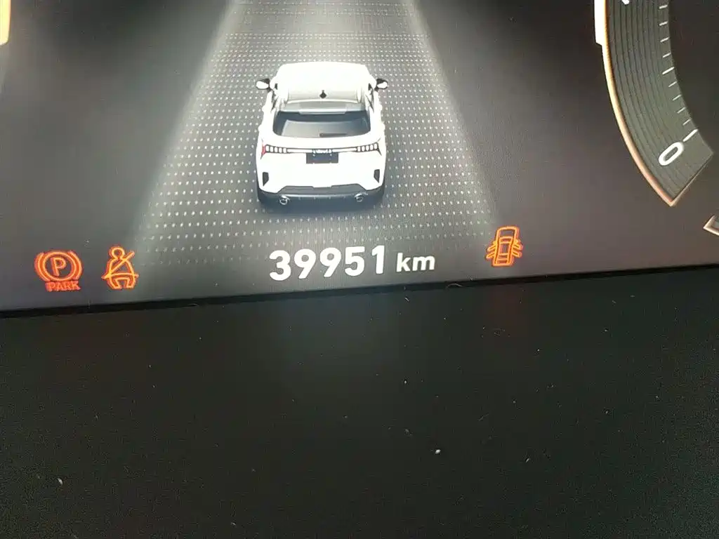 Lynk & Co 06 2020 1.5T Halo