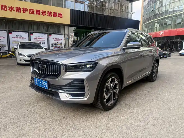 Geely Monjaro