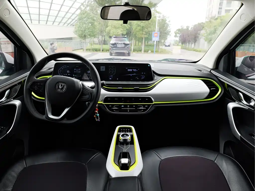 Changan Benben E-Star — миниатюра 9