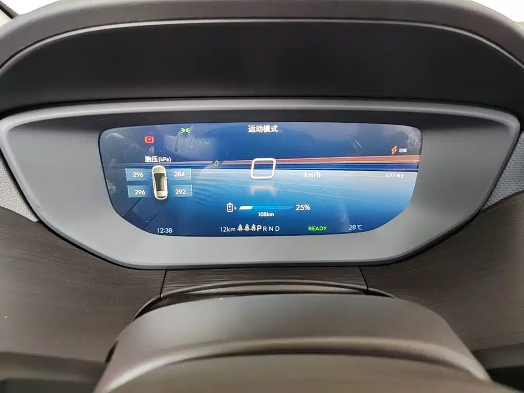 Buick Velite 6 — миниатюра 12