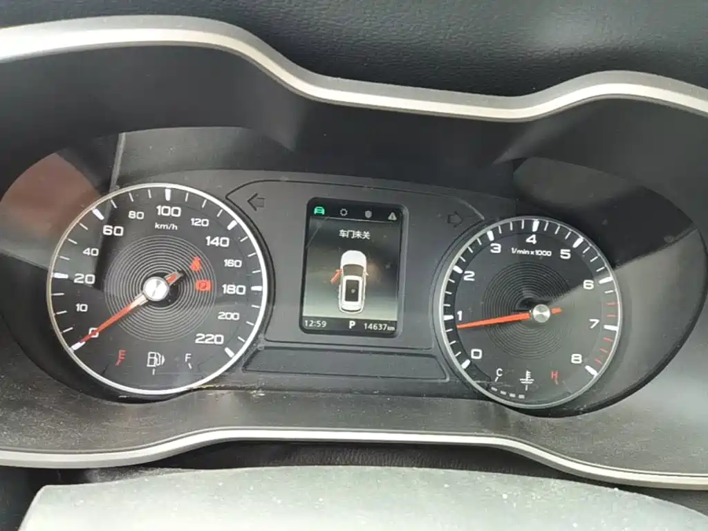 MG ZS — миниатюра 12