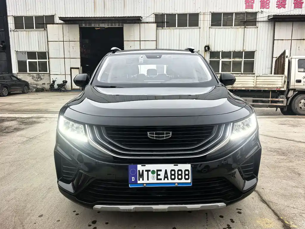 GEELY AUTOMOBILE HAOYUE