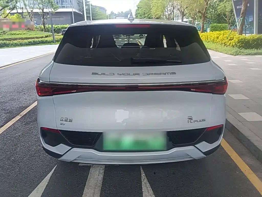 BYD Yuan Plus — миниатюра 6