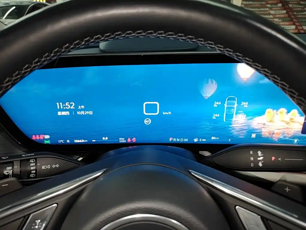 Buick Envision Plus — миниатюра 12