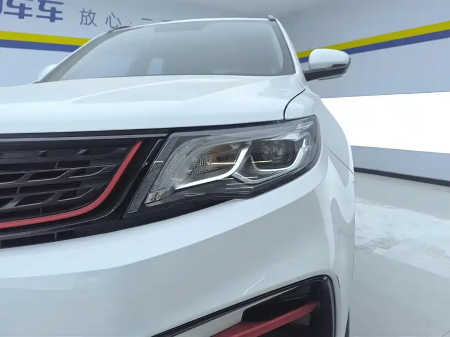GEELY AUTOMOBILE BOYUE