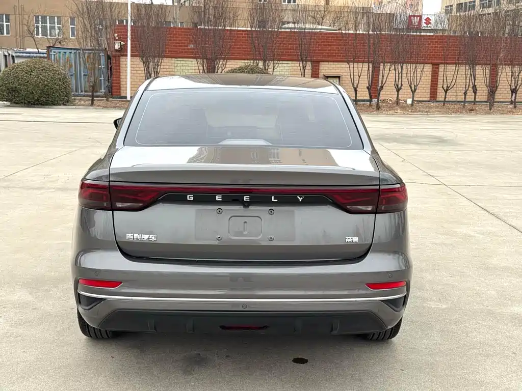 GEELY AUTOMOBILE EMGRAND