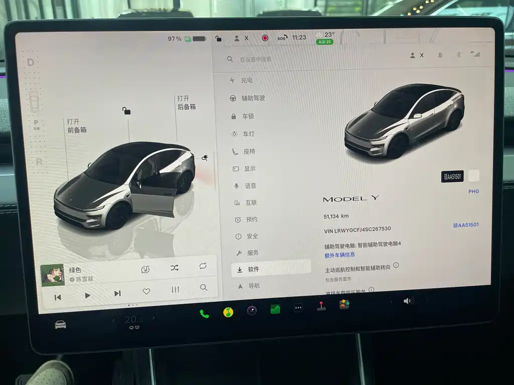 Tesla Model Y — миниатюра 20