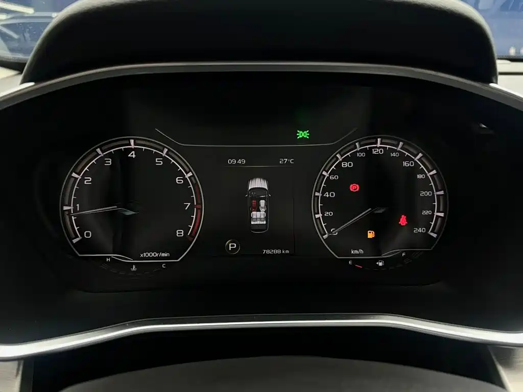 Geely Binyue — миниатюра 9