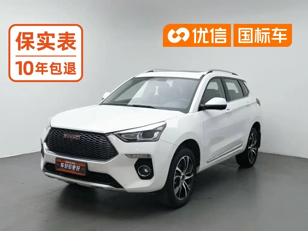 Haval H6 Coupe