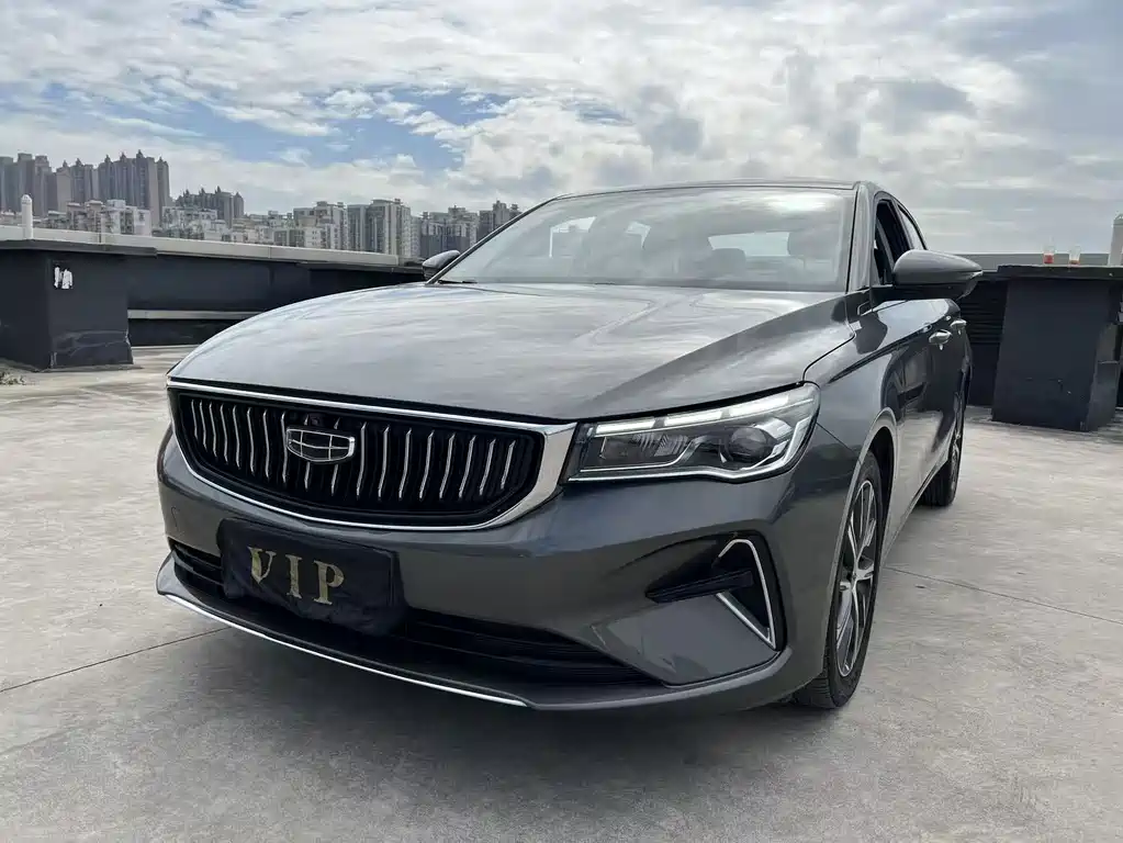 GEELY AUTOMOBILE EMGRAND