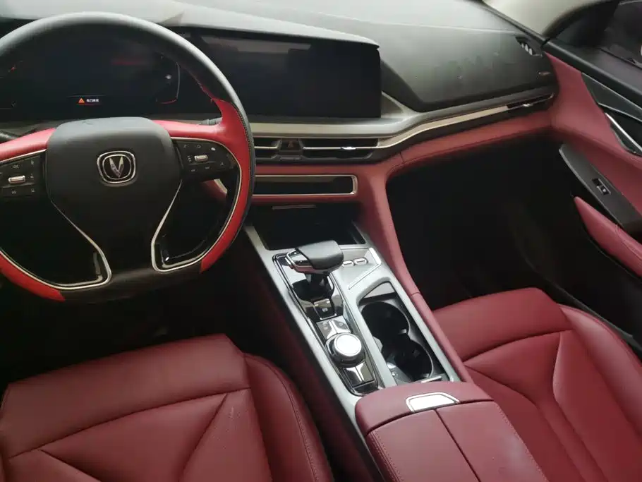 Changan CS75 PLUS — миниатюра 13
