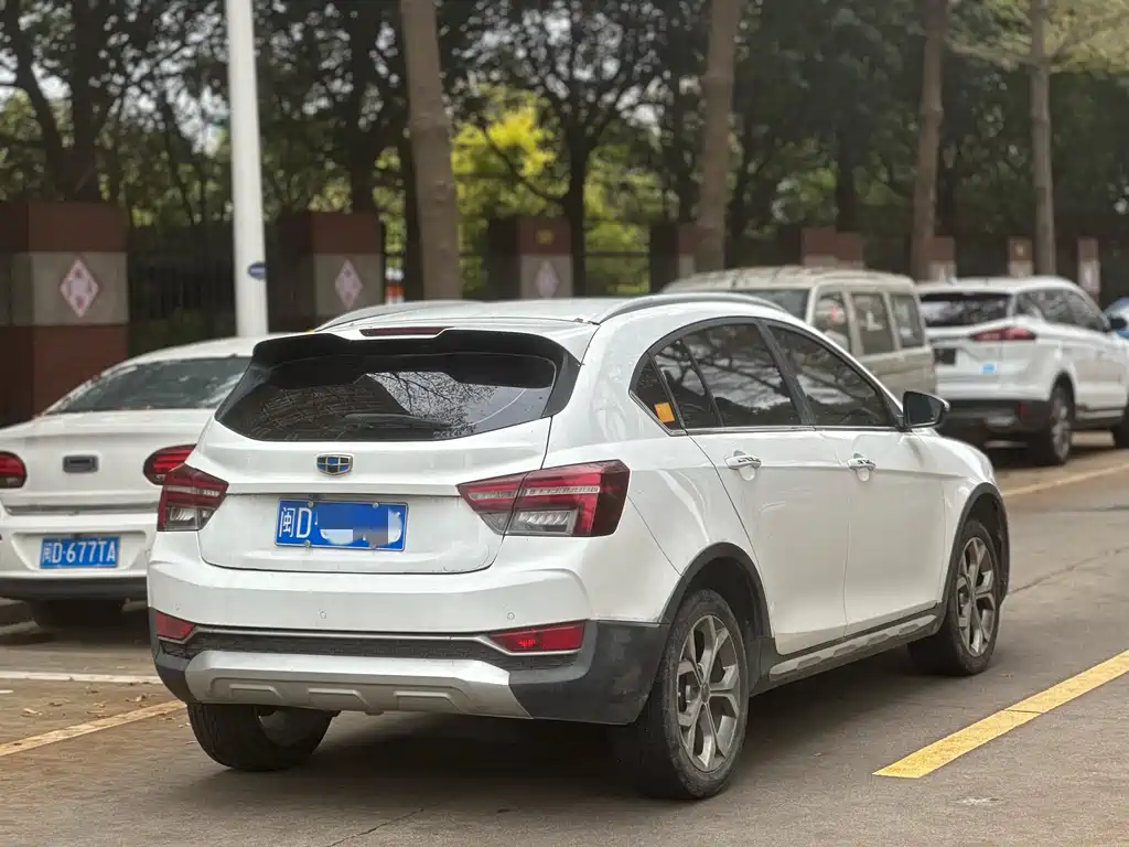 GEELY AUTOMOBILE VISION S1