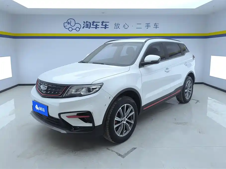 GEELY AUTOMOBILE BOYUE