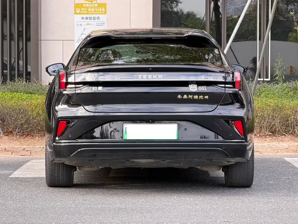 ZEEKR EXTREME KRYPTON 001