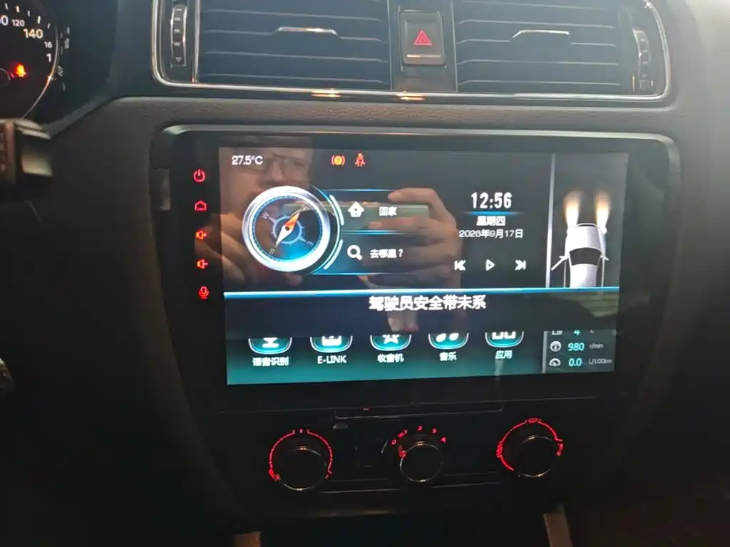 Volkswagen Sagitar — миниатюра 13