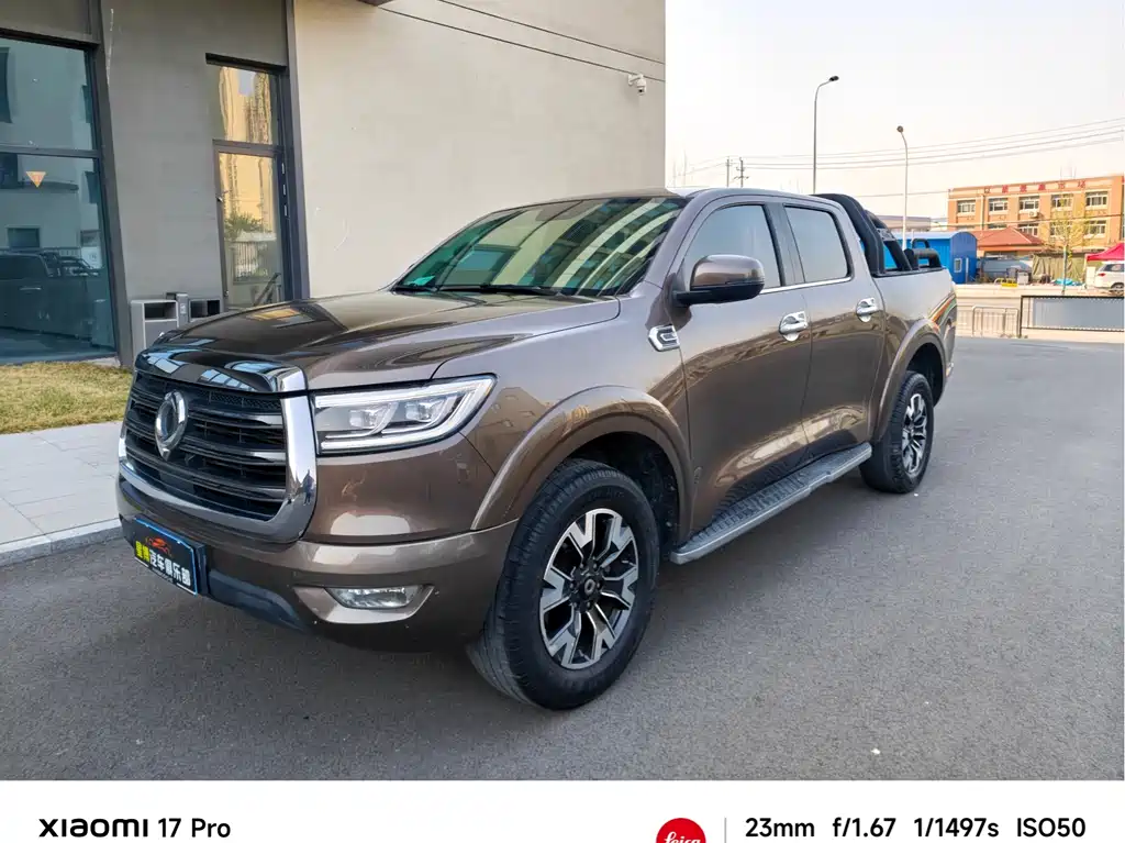 Great Wall Pao 2020