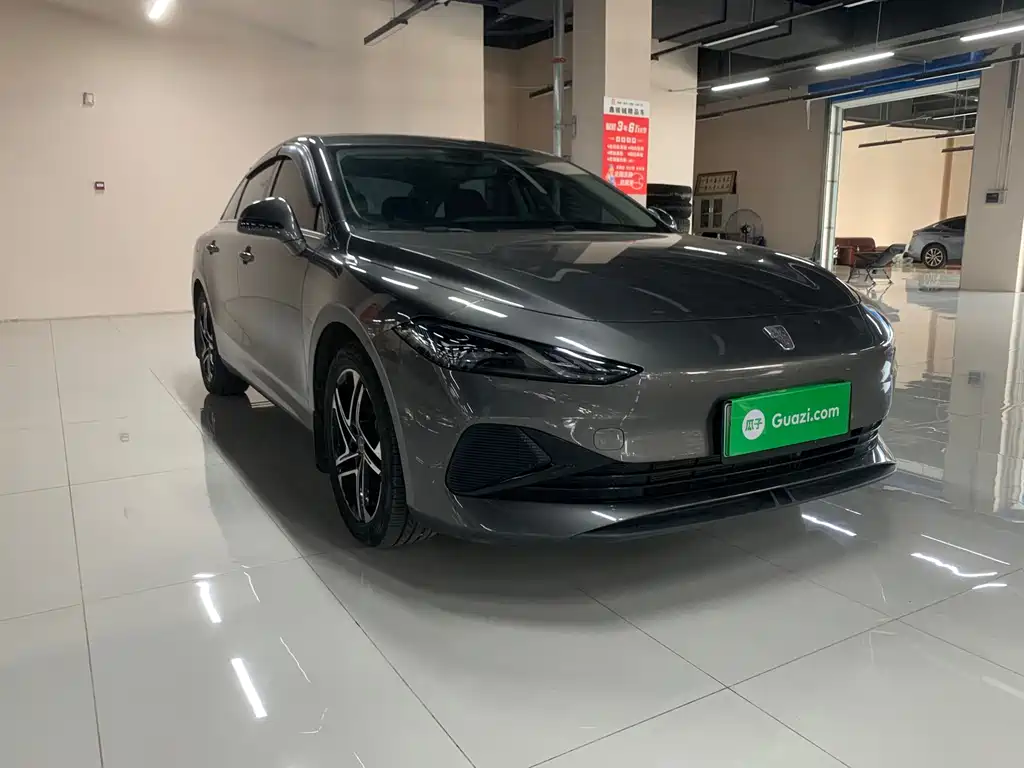 Roewe D7 — миниатюра 3
