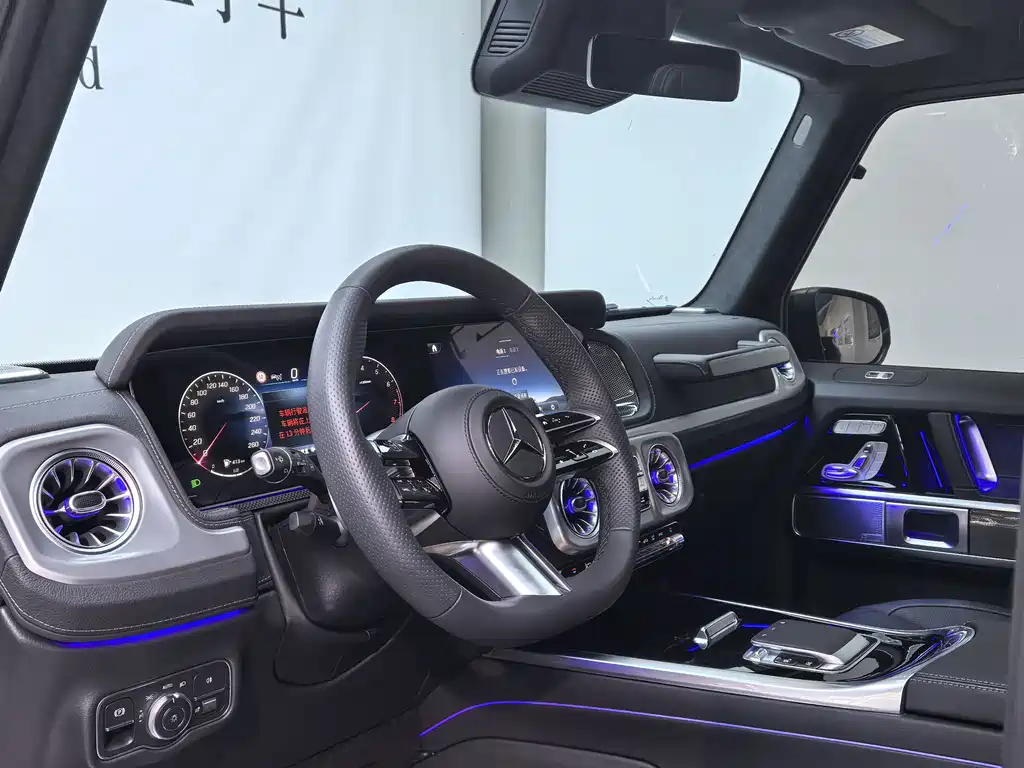 Mercedes-Benz G-Class G 2025 G 500