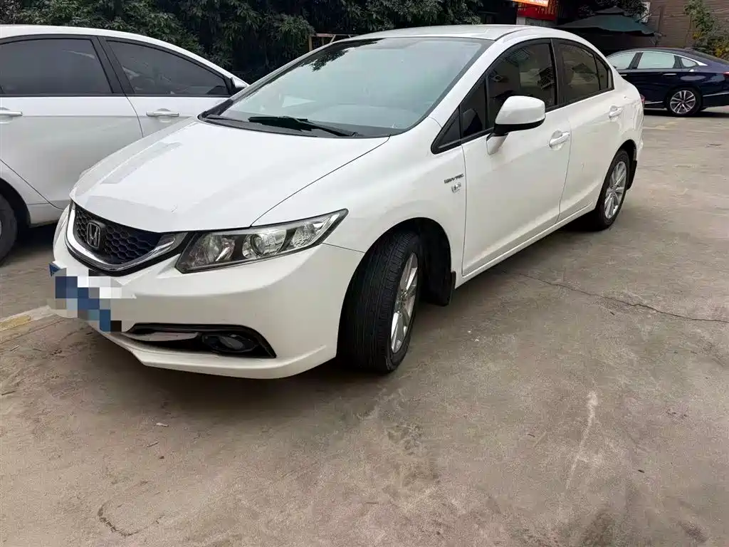 Купить Honda Civic