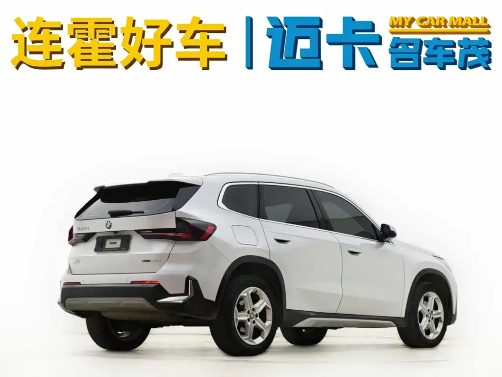 BMW X1 2023 sDrive20Li X