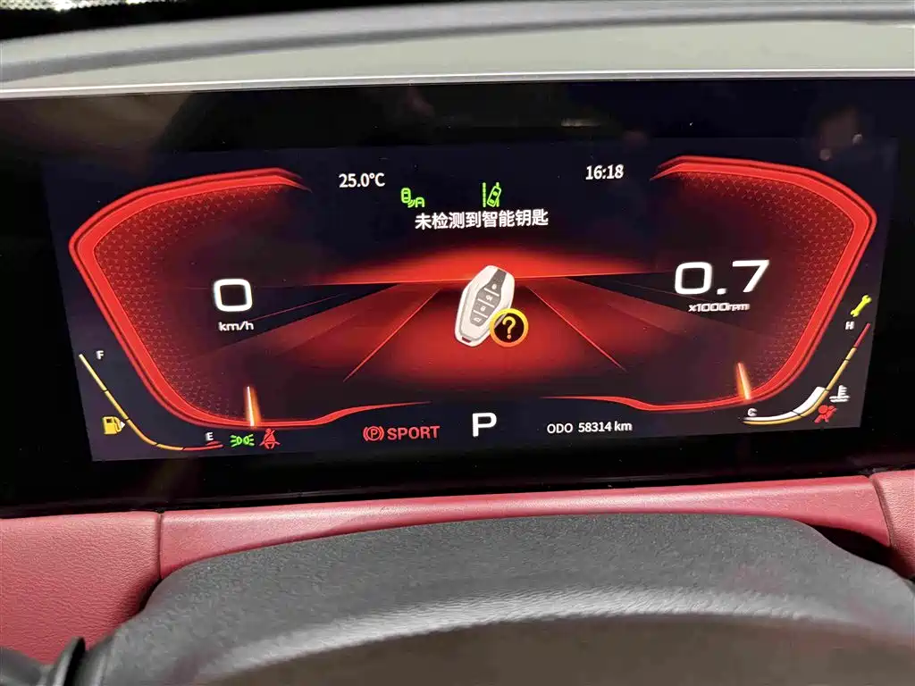 Jetour X70 PLUS - фото 19