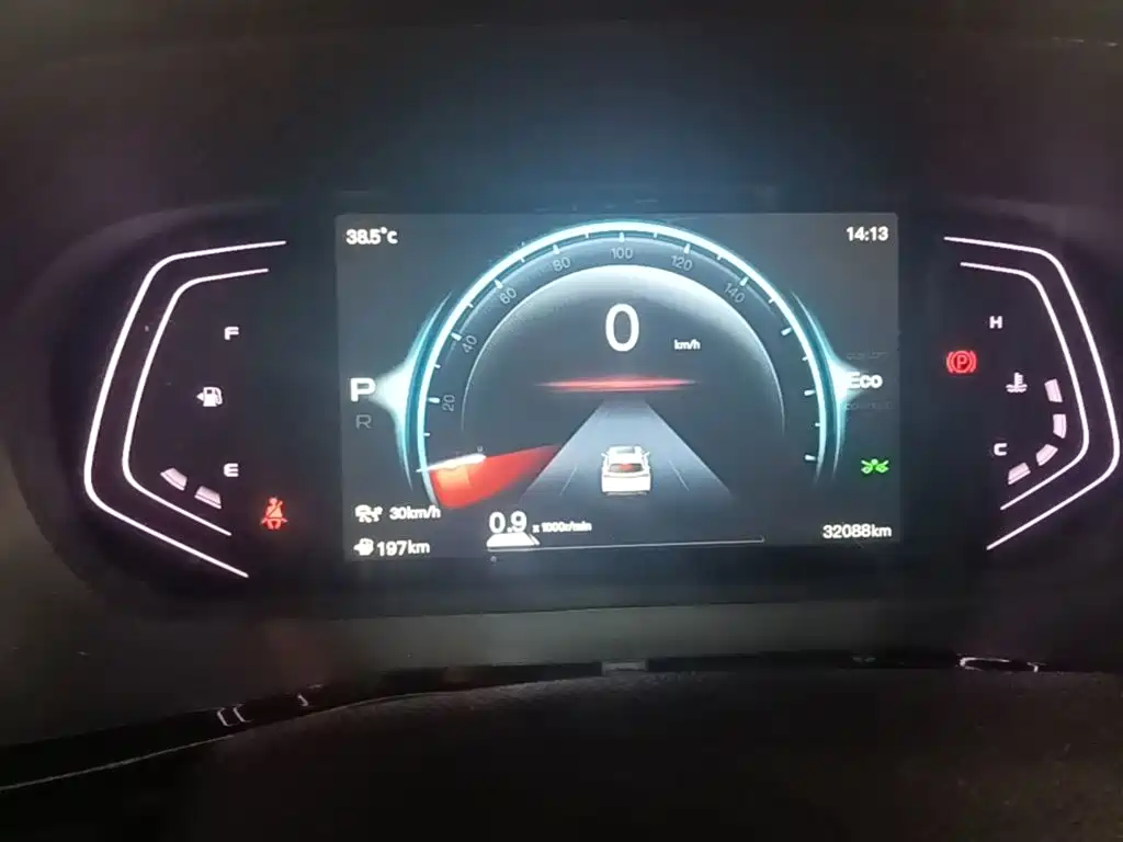 Changan X7 PLUS — миниатюра 12