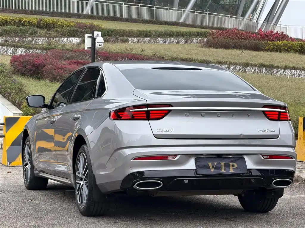 GEELY AUTOMOBILE XINGRUI