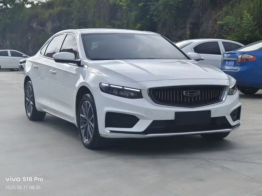 GEELY AUTOMOBILE XINGRUI
