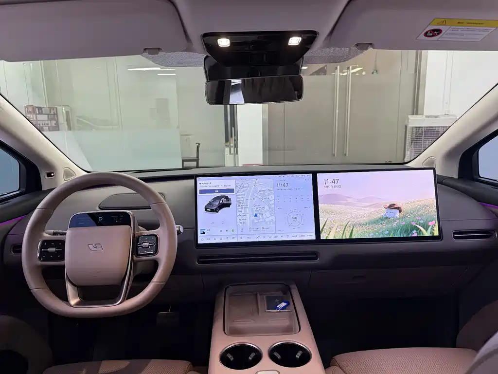 Li Auto Li i8 — миниатюра 17