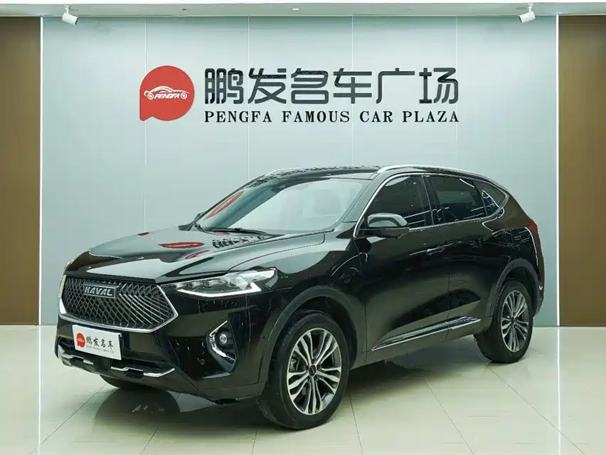 Купить Haval F7