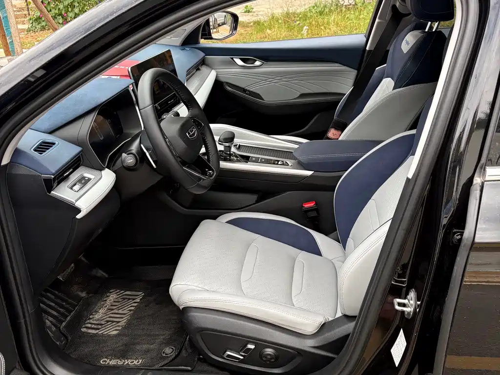 Geely Xingrui — миниатюра 4