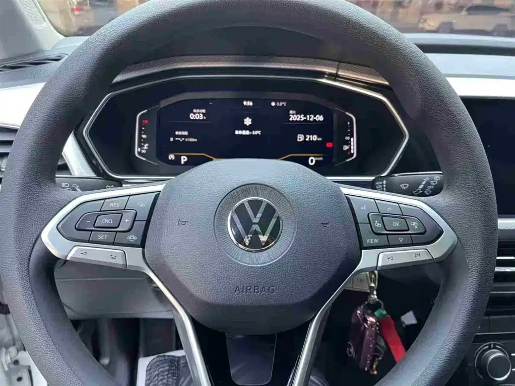 VOLKSWAGEN EXPLORING THE SHADOW