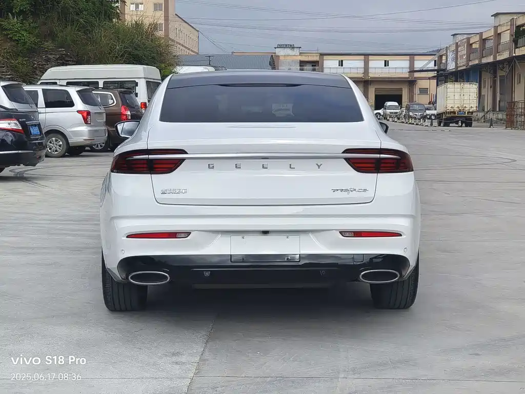 GEELY AUTOMOBILE XINGRUI