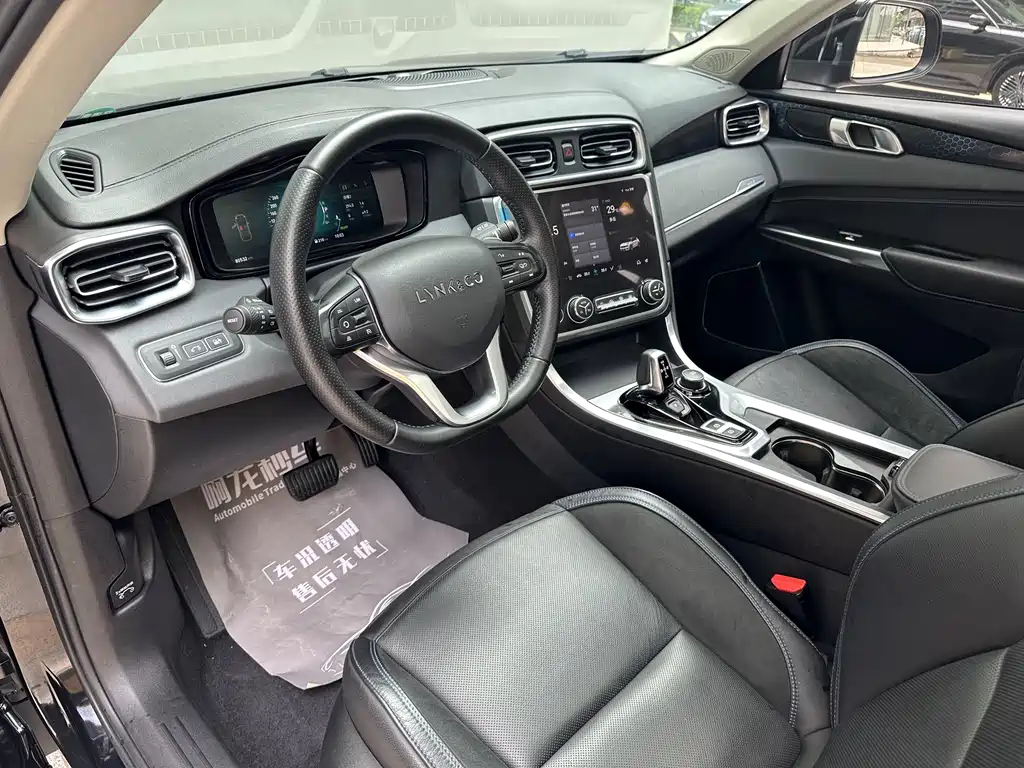 Lynk & Co 01 EM-P 2018 1.5T PHEV V