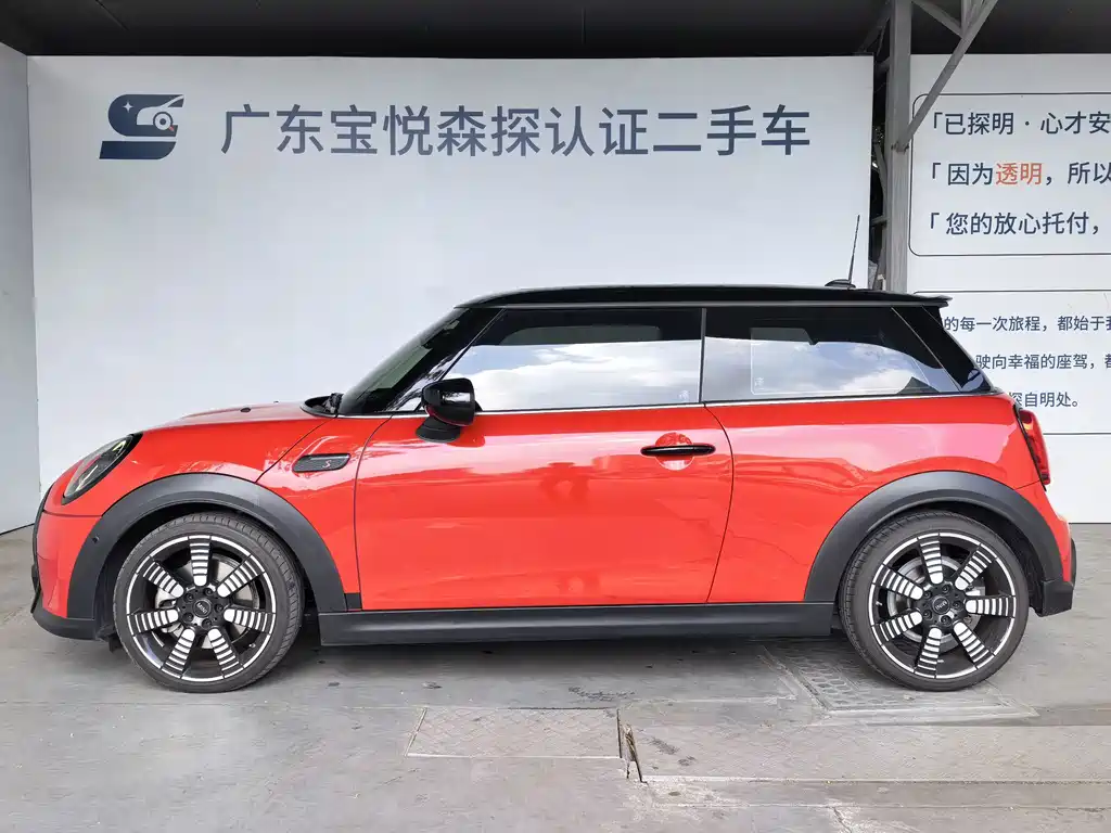 MINI Mini — миниатюра 4