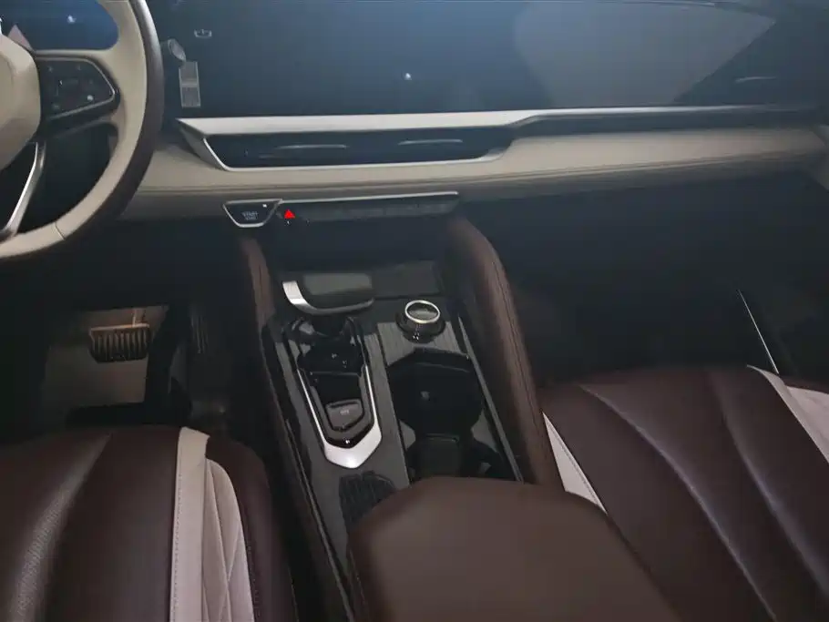 GEELY AUTOMOBILE XINGYUE L