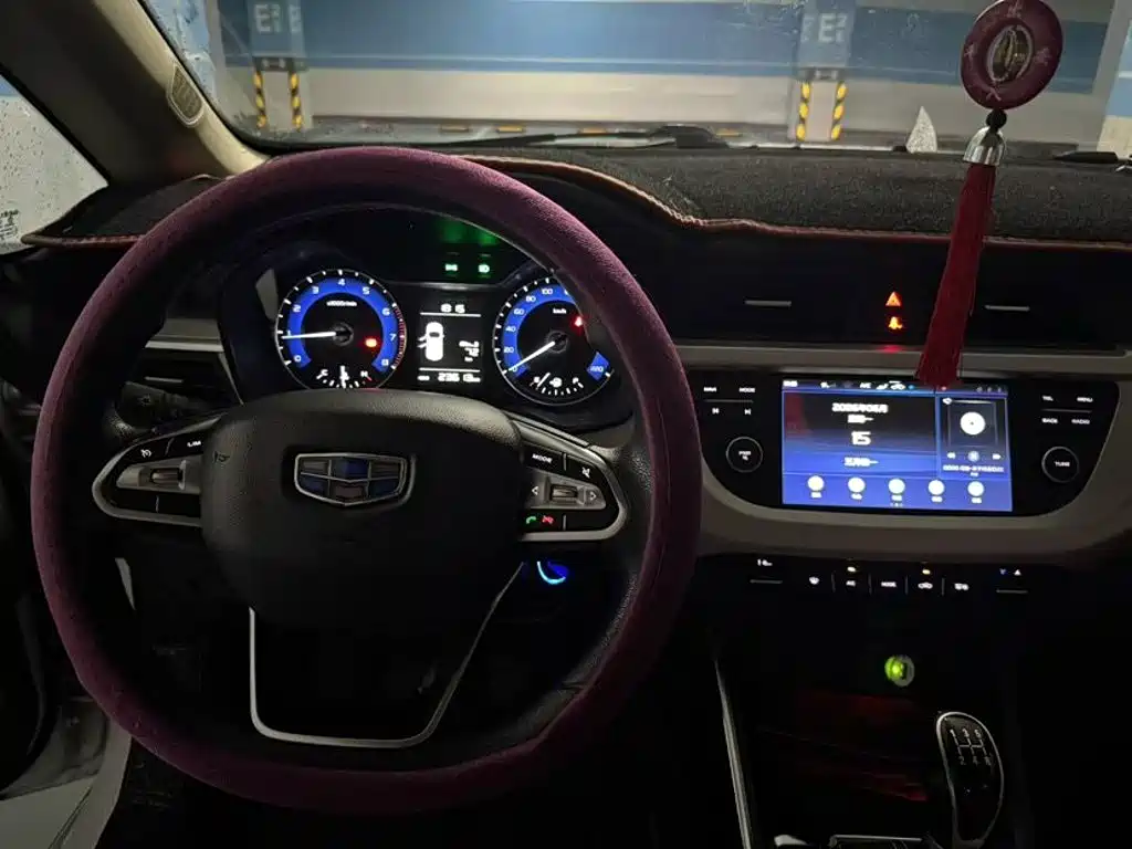 Geely Vision X3 X3 2020 1.5L MT Elite
