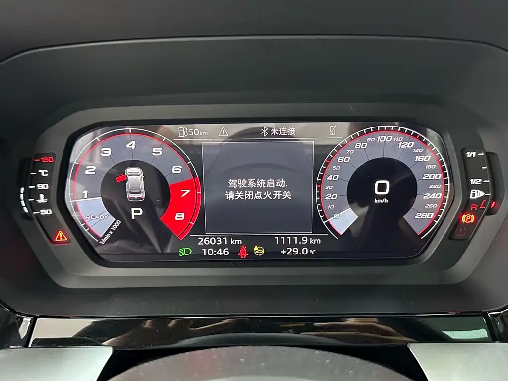 Audi A3 — миниатюра 13